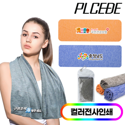 [�þ���] ������ �����̾� ���� ���� ��Ÿ��